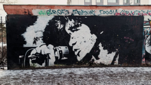 Виктор Цой в Звенигороде