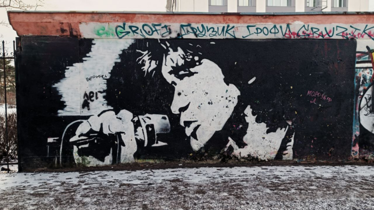 Виктор Цой в Звенигороде